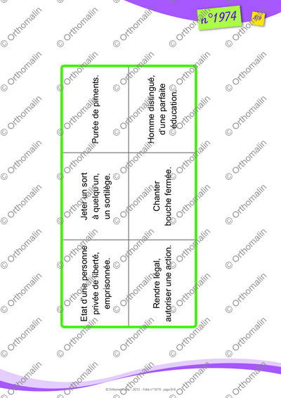 Page 8 de la fiche