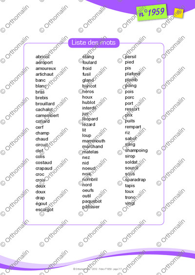 Page 7 de la fiche