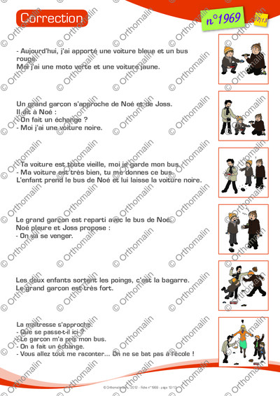 Page 12 de la fiche
