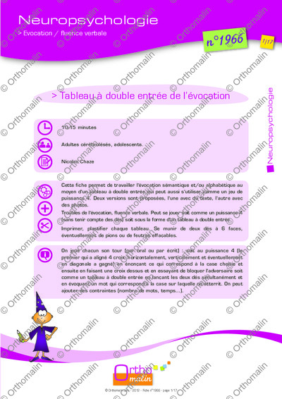 Page 1 de la fiche