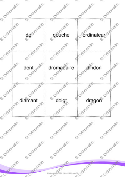 Page 7 de la fiche