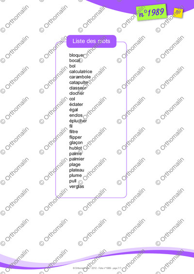 Page 7 de la fiche