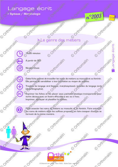 Page 1 de la fiche