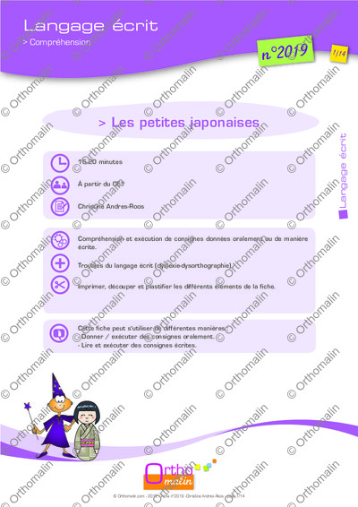 Page 1 de la fiche
