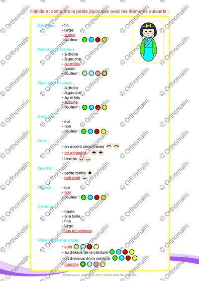 Page 5 de la fiche