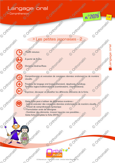 Page 1 de la fiche