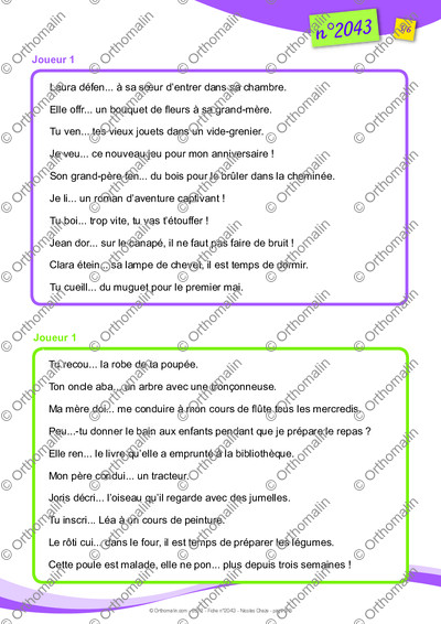 Page 3 de la fiche