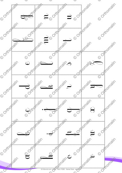 Page 6 de la fiche