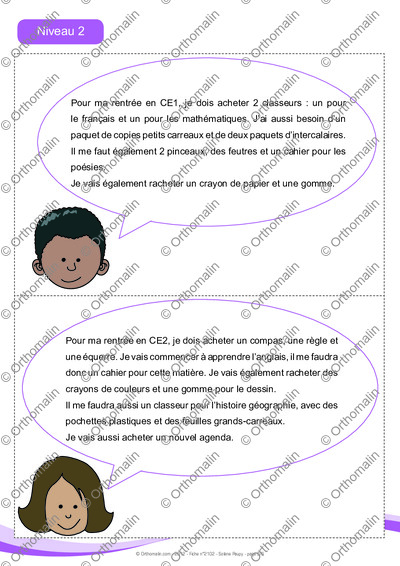 Page 5 de la fiche