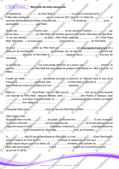 Page 7 de la fiche