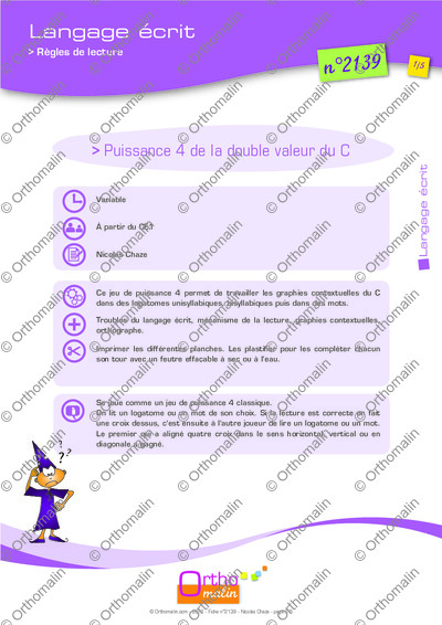 Page 1 de la fiche