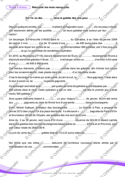 Page 7 de la fiche