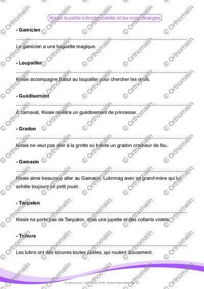 Page 3 de la fiche