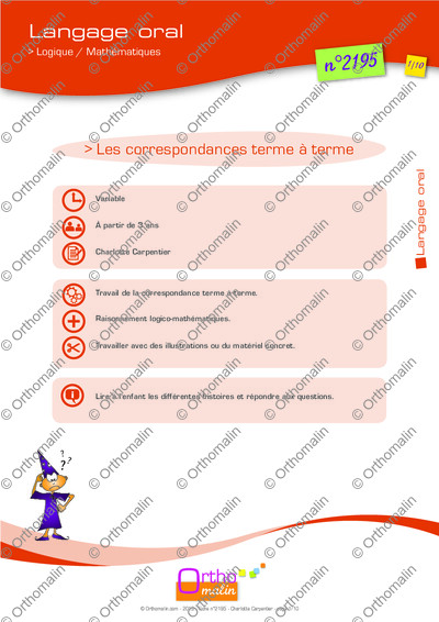 Page 1 de la fiche