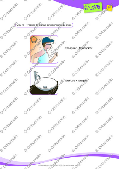 Page 7 de la fiche