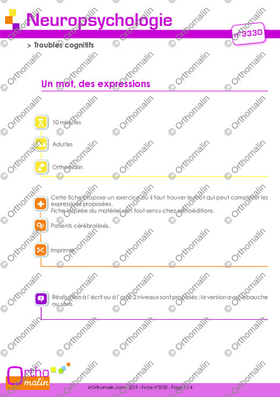 Page 1 de la fiche