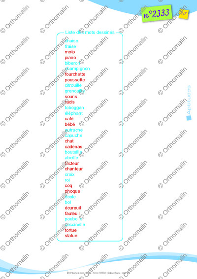 Page 7 de la fiche