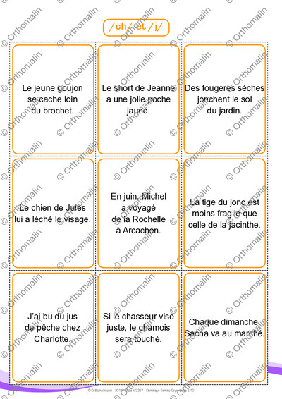 Page 6 de la fiche