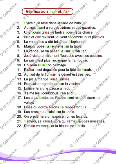 Page 8 de la fiche