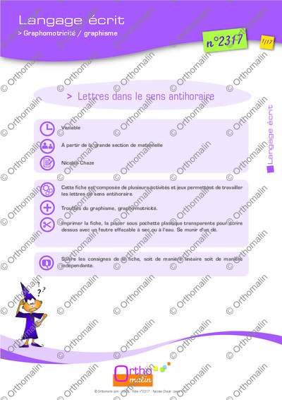 Page 1 de la fiche
