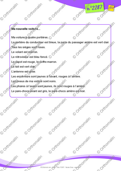 Page 2 de la fiche
