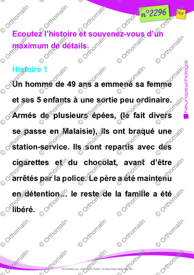 Page 4 de la fiche