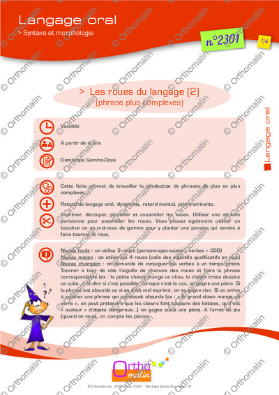 Page 1 de la fiche