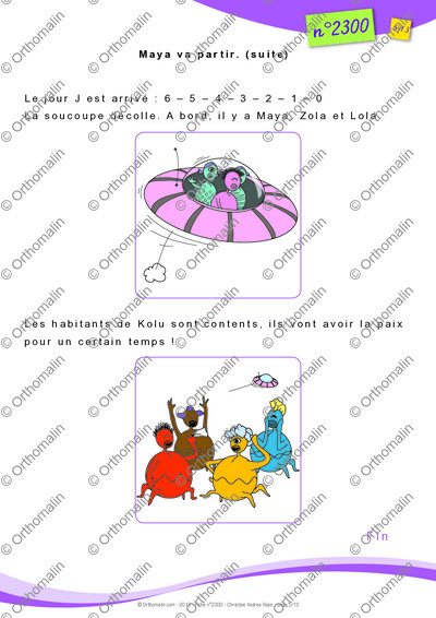 Page 5 de la fiche