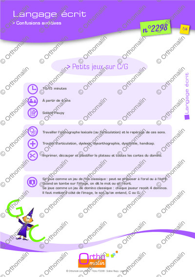 Page 1 de la fiche