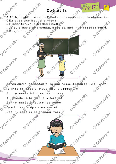 Page 2 de la fiche