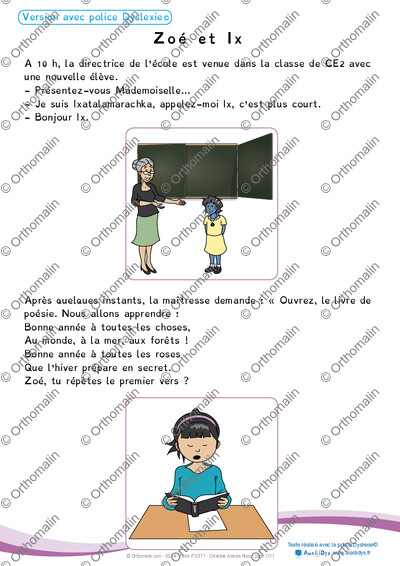 Page 7 de la fiche