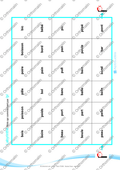 Page 7 de la fiche