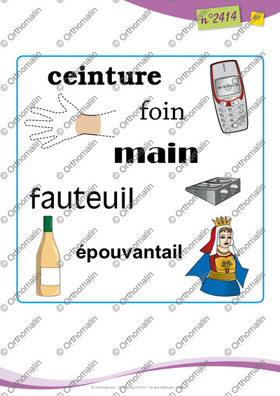 Page 4 de la fiche