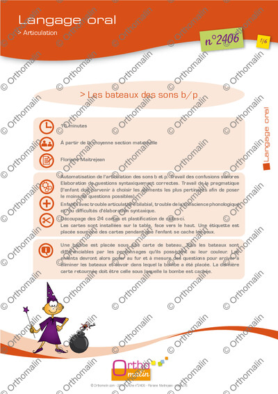 Page 1 de la fiche