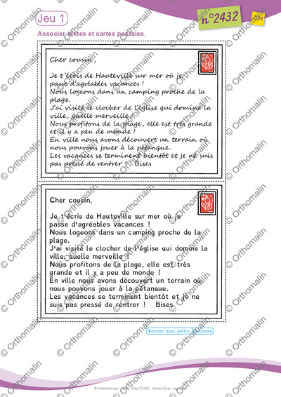 Page 2 de la fiche