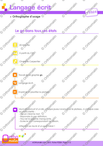 Page 1 de la fiche
