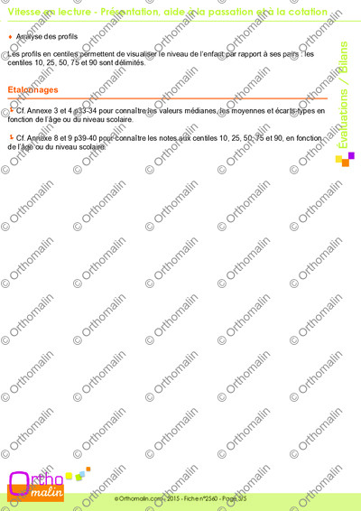 Page 5 de la fiche