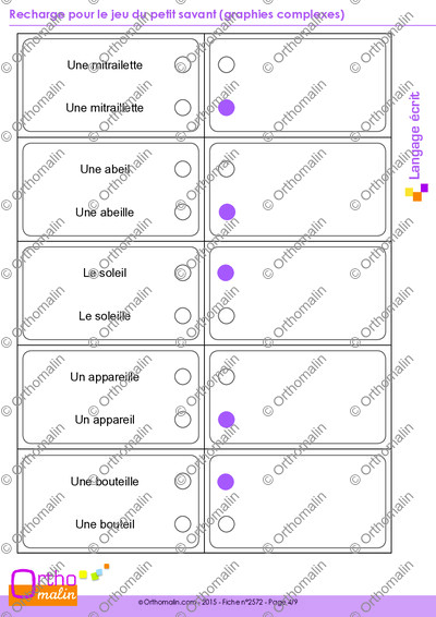 Page 4 de la fiche