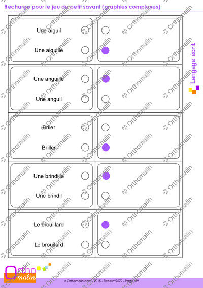 Page 6 de la fiche