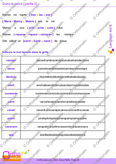 Page 5 de la fiche