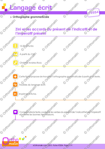Page 1 de la fiche