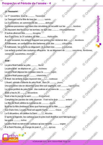 Page 5 de la fiche