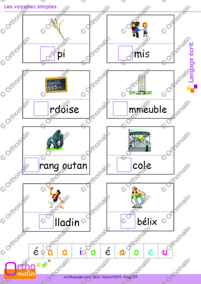 Page 7 de la fiche