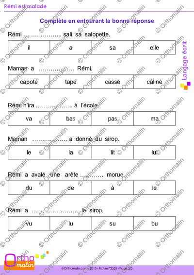 Page 5 de la fiche