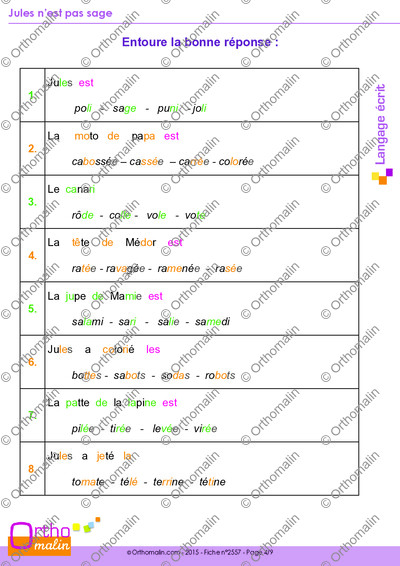 Page 4 de la fiche