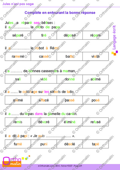 Page 6 de la fiche