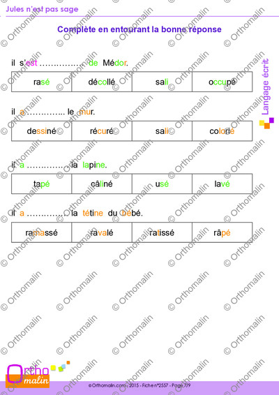 Page 7 de la fiche