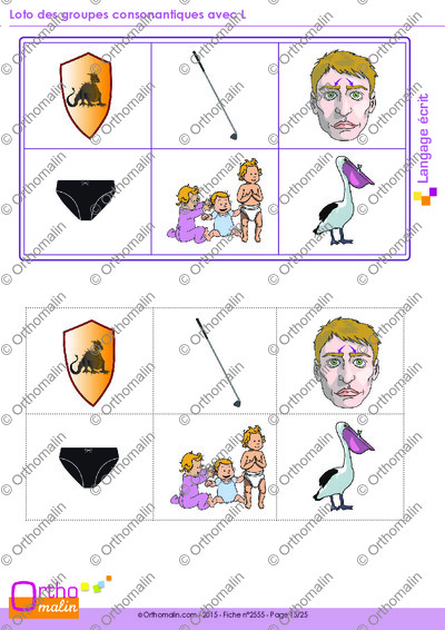 Page 15 de la fiche