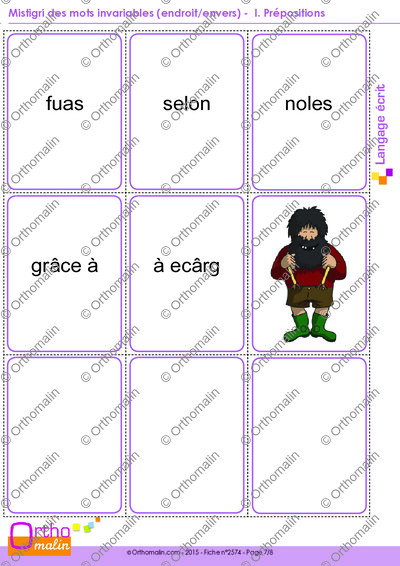 Page 7 de la fiche