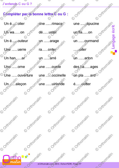 Page 7 de la fiche